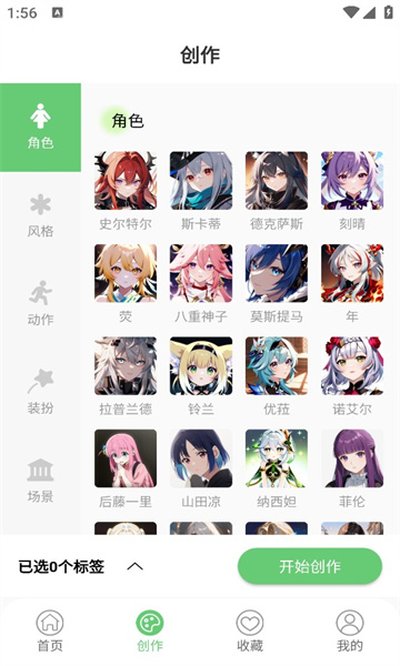 �����ֽ��׿���������v1.0