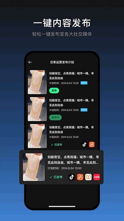 ˲��app�ٷ������ذ�װv1.8.0