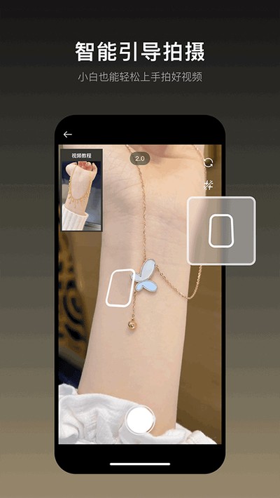 ˲��app�ٷ������ذ�װv1.8.0