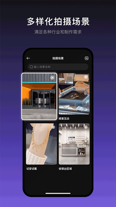 ˲��app�ٷ������ذ�װv1.8.0