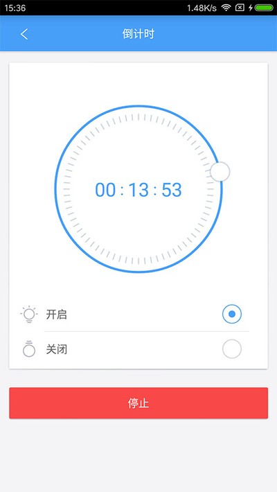 ŷ�����ܼ�ͥapp�ٷ�������v3.9.5