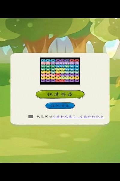 תתС�����ٷ���v7.7.1.0