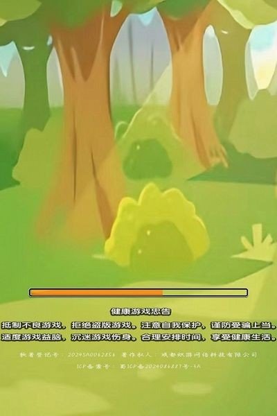 תתС�����ٷ���v7.7.1.0