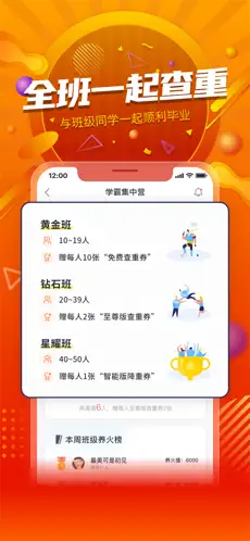 PaperYY�ٷ�������v1.23.1