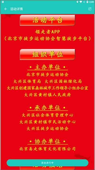 �������ֻ���v3.2