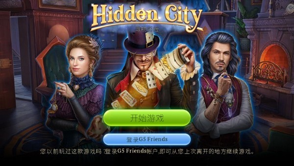 ����֮��֮Ѱ�������޸İ�v1.81.8100
