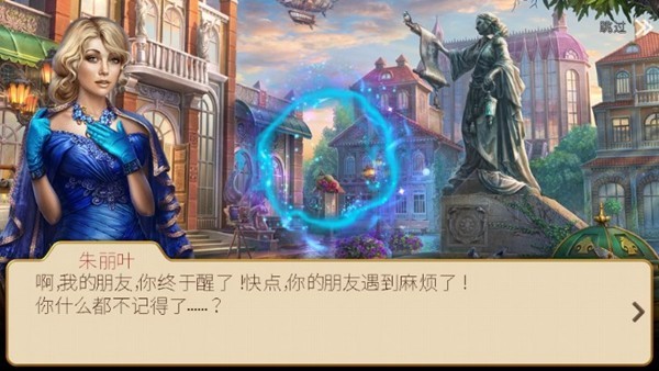 ����֮��֮Ѱ�������޸İ�v1.81.8100