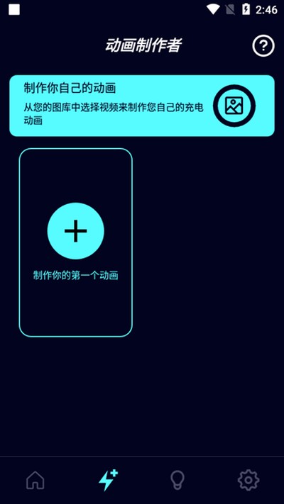 �����Ȥ�޸İ�v1.5.6
