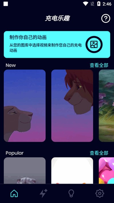 �����Ȥ�޸İ�v1.5.6