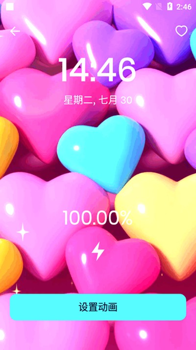 �����Ȥ�޸İ�v1.5.6