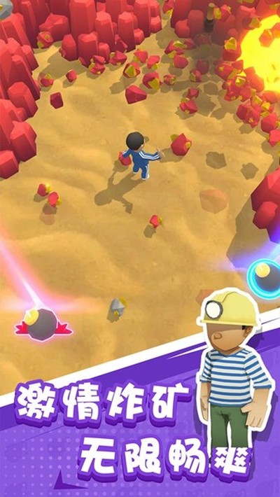 �̻���ʦ��׿��v1.0.8