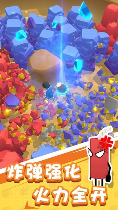 �̻���ʦ��׿��v1.0.8