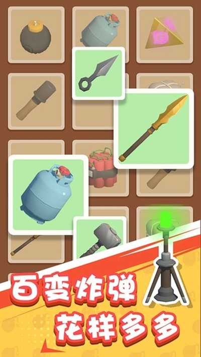 �̻���ʦ��׿��v1.0.8
