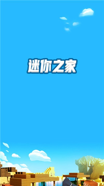 ����֮�Ұ�׿��vv1.7.3