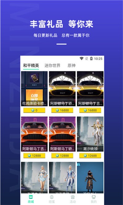 ����֮�Ұ�׿��vv1.7.3