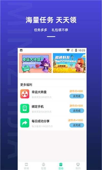 ����֮�Ұ�׿��vv1.7.3