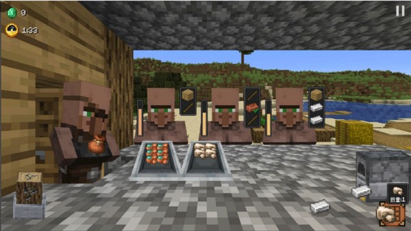 �ҵ�����ɳ����������ģ�����°�v24.05.29.15
