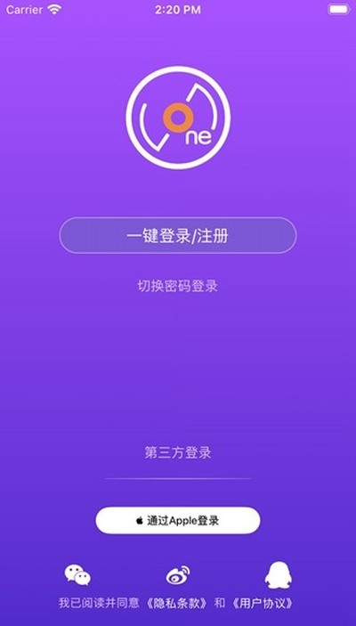 StarRiver�ǺӼ���(LiveOnePick)��׿��v1.4.0