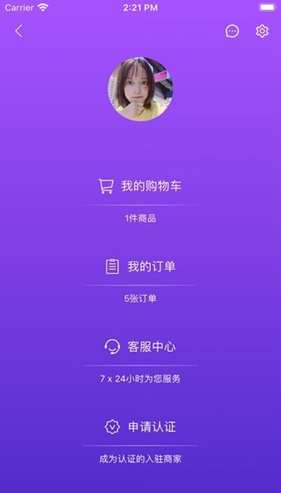 StarRiver�ǺӼ���(LiveOnePick)��׿��v1.4.0