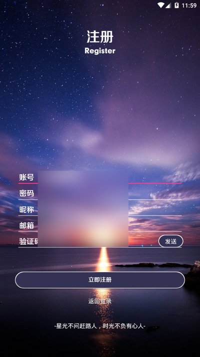 ����������app�ٷ���vrelease-0.3