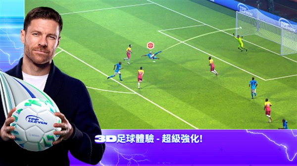 Top Eleven�ٷ���׿��v25.20