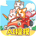 һ·˳���������ΰ�׿��v1.1.2
