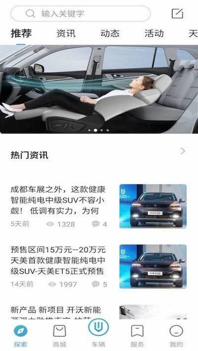 ��ά����������v3.3.8