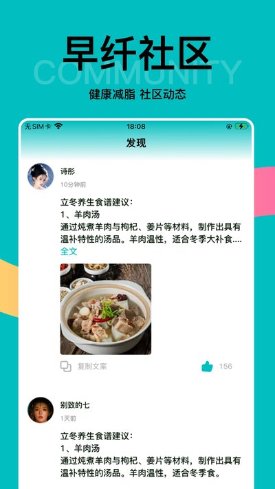 ��������app�ٷ���v1.2.3