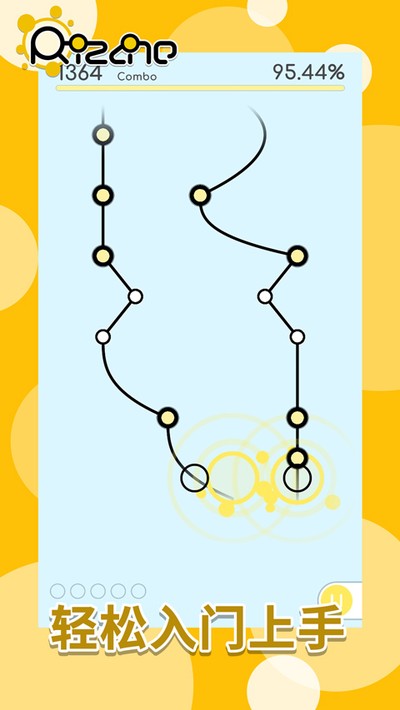 �ɶ��켣rizline��̨��v1.0.17