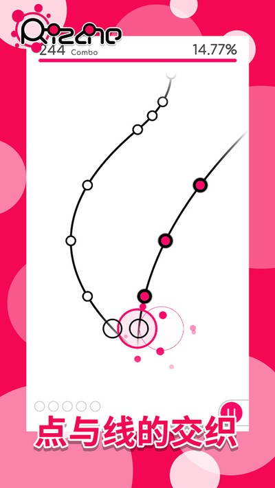 �ɶ��켣rizline��̨��v1.0.17
