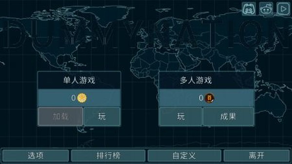 �������Dummynation���°�vrelease-0.3