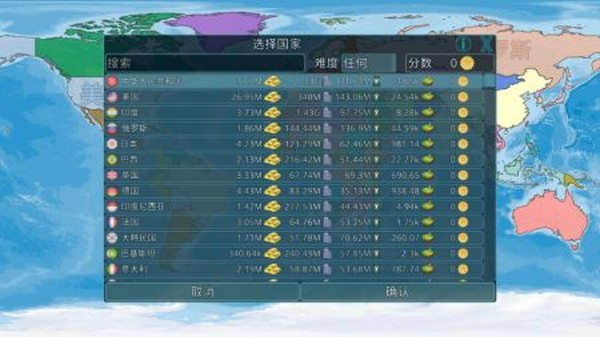 �������Dummynation���°�vrelease-0.3
