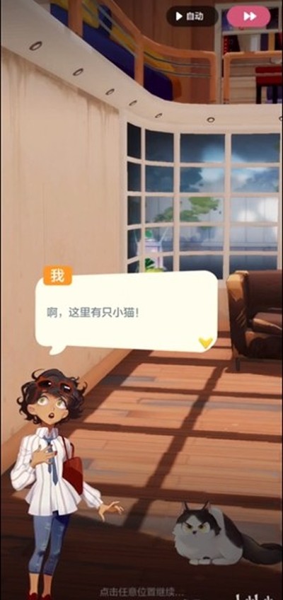èè���鰲׿��v1.3.3