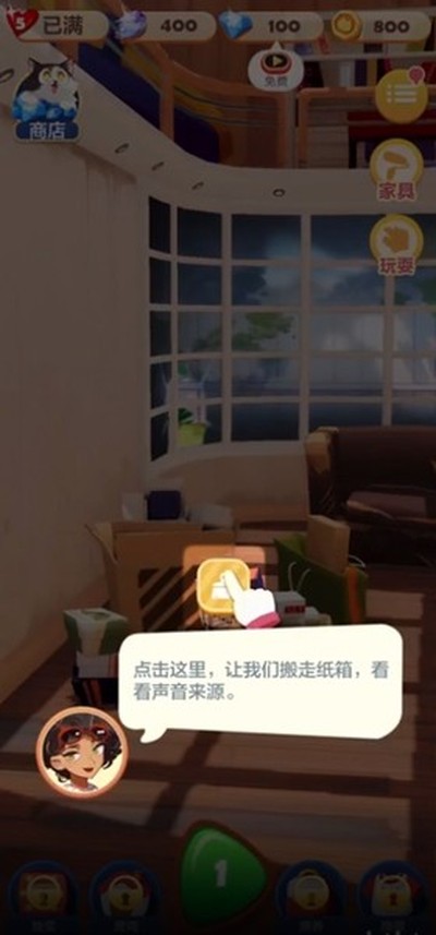 èè���鰲׿��v1.3.3