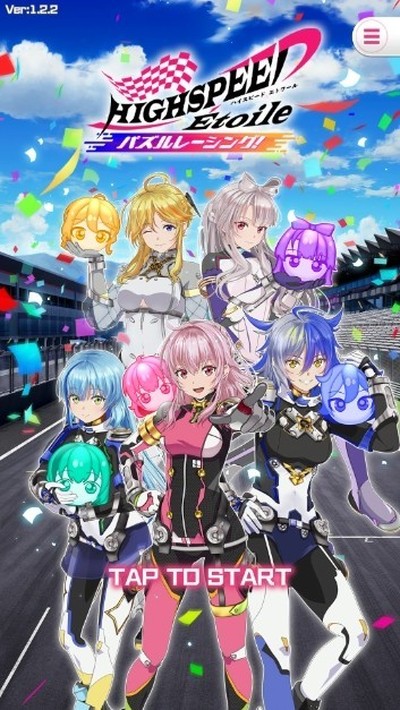 ��������ƴͼ���ٰ�׿��v1.2.2