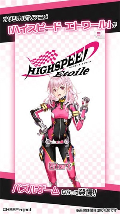 ��������ƴͼ���ٰ�׿��v1.2.2