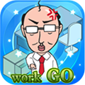 我的办公室生活安卓版v1.0.0