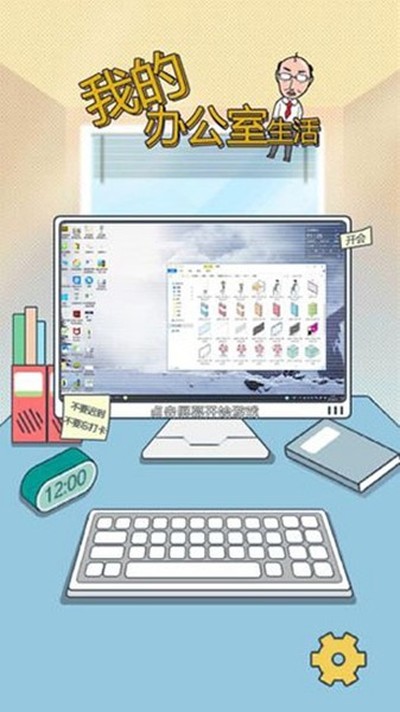 �ҵİ칫�����׿��v1.0.0