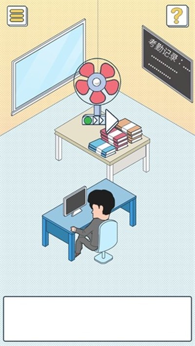 �ҵİ칫�����׿��v1.0.0