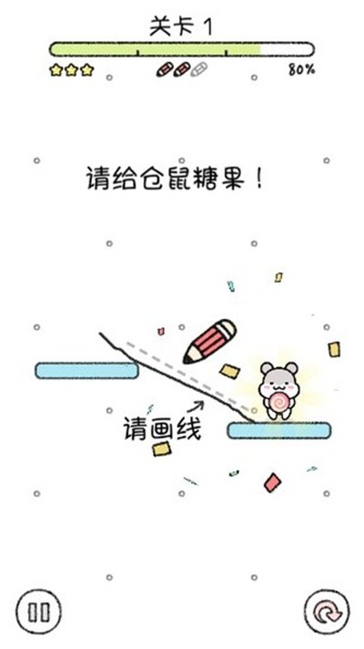 ����С���޸İ�v1.1.233