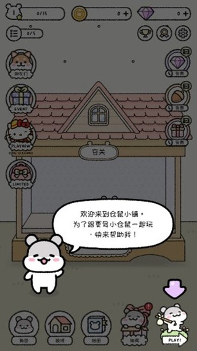 ����С���޸İ�v1.1.233