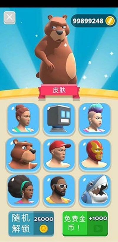 ��Ҫ�������°�v2.2.1
