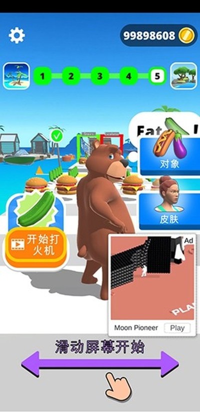 ��Ҫ�������°�v2.2.1