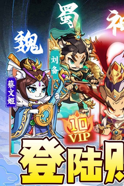 �±�Ӣ���ֻ���v1.0.0