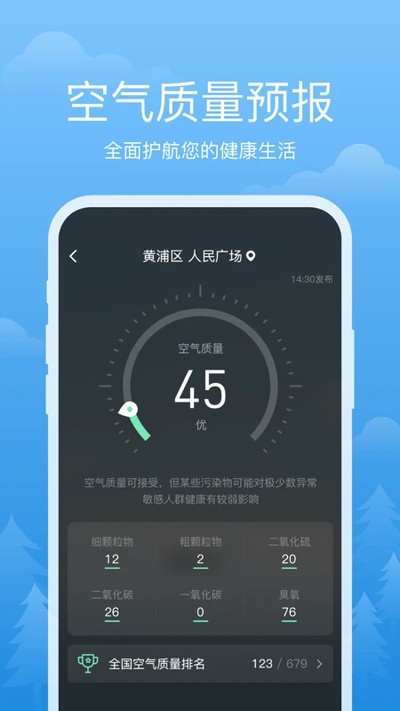 �����������°�v3.2.4