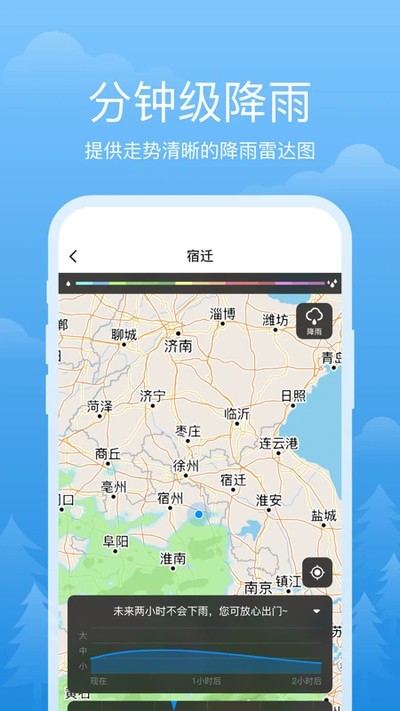 �����������°�v3.2.4