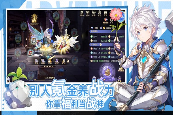 ����ʥԴ1Ԫ�׳�渣����v1.01.051