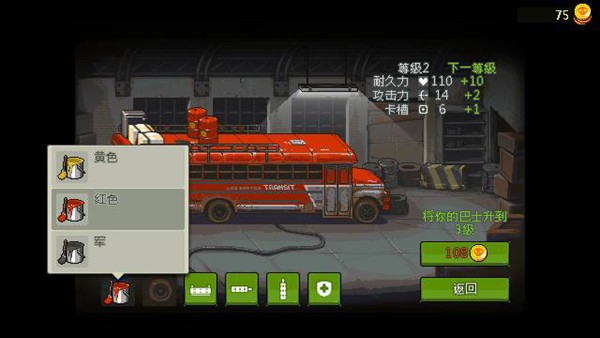 ������ʬͻΧ��׿������v4.1.4