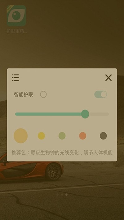 ���۱����������°�v1.2