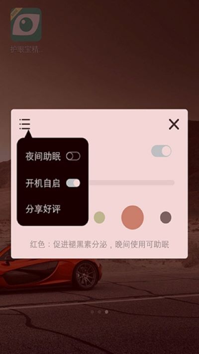 ���۱����������°�v1.2